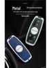 Roewe iMAX8 EV RX9 2023 Car Key Case – Metal Protective Shell with Buckle