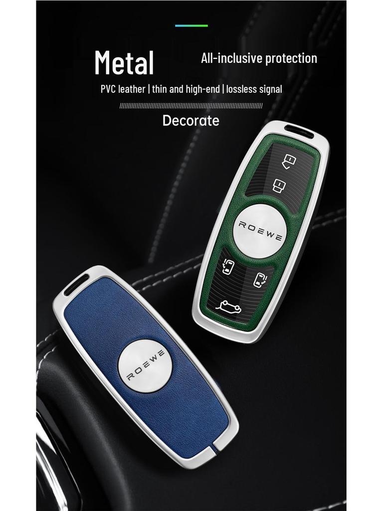 Roewe iMAX8 EV RX9 2023 Car Key Case – Metal Protective Shell with Buckle