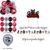 Siren Head Cartoon Cat Horror Theme Birthday Party Balloon Banner Cake Topper Set