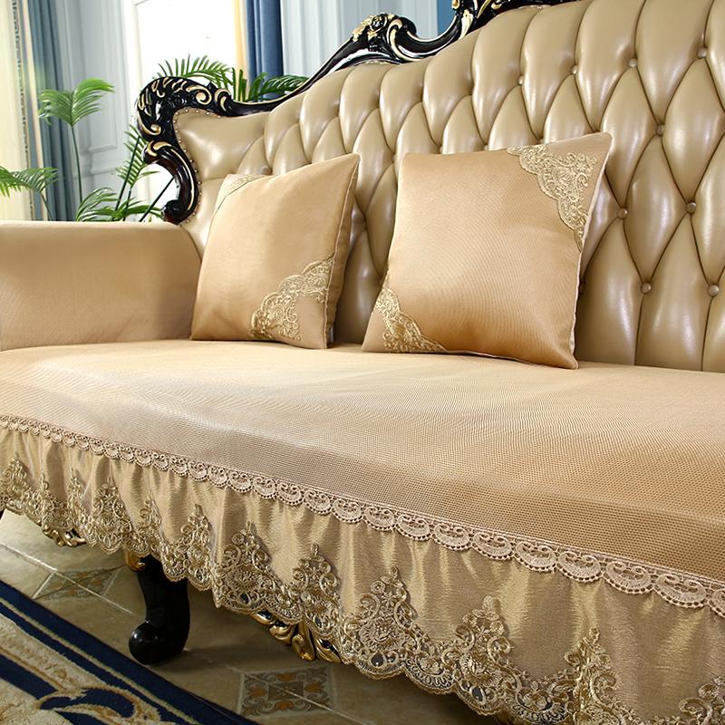 Summer Cool Ice Silk Fabric Slipcover European Luxury Lace Edge Sofa Cover Non-slip Living Room Sofa Protection Seat Cushion