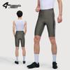 Lampa Da Double EI Arrow Men's Strapless Cycling Shorts & Long Pants for Road Biking - Spring/Summer