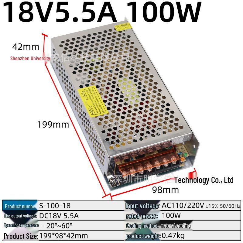 18V Switchable Power Supply for Access Control & Video Intercom - 3A, 5A, 10A, 20A - Converts 220V AC to 18V DC