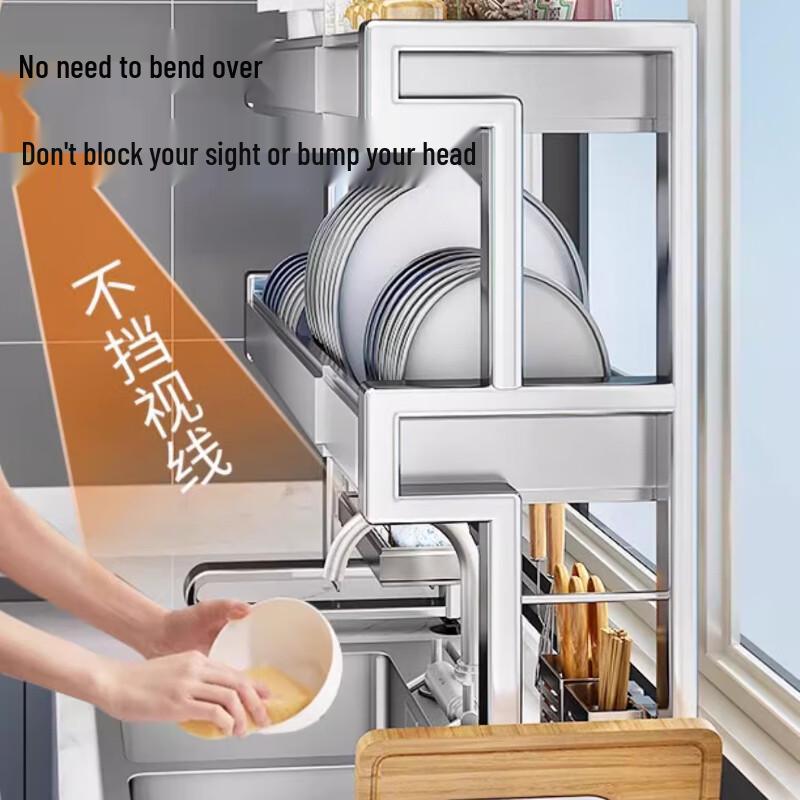 Beifu Ausziehbarer Abtropfständer für die Arbeitsplatte