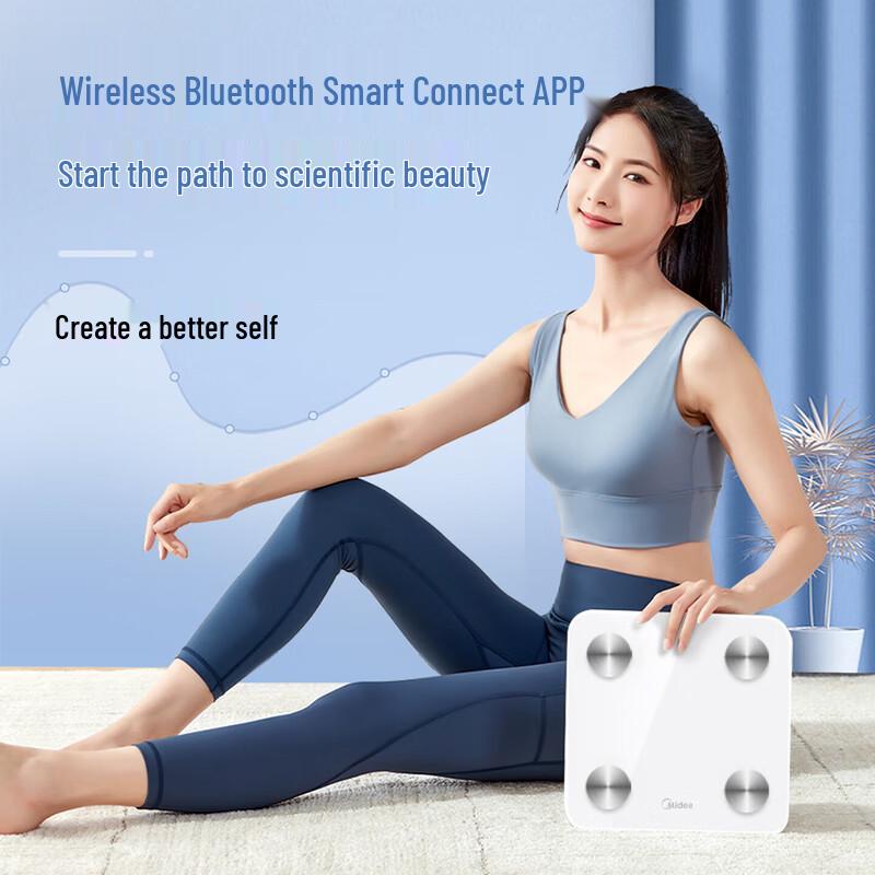 Midea Smart Digital Bathroom Scale (CN Version)