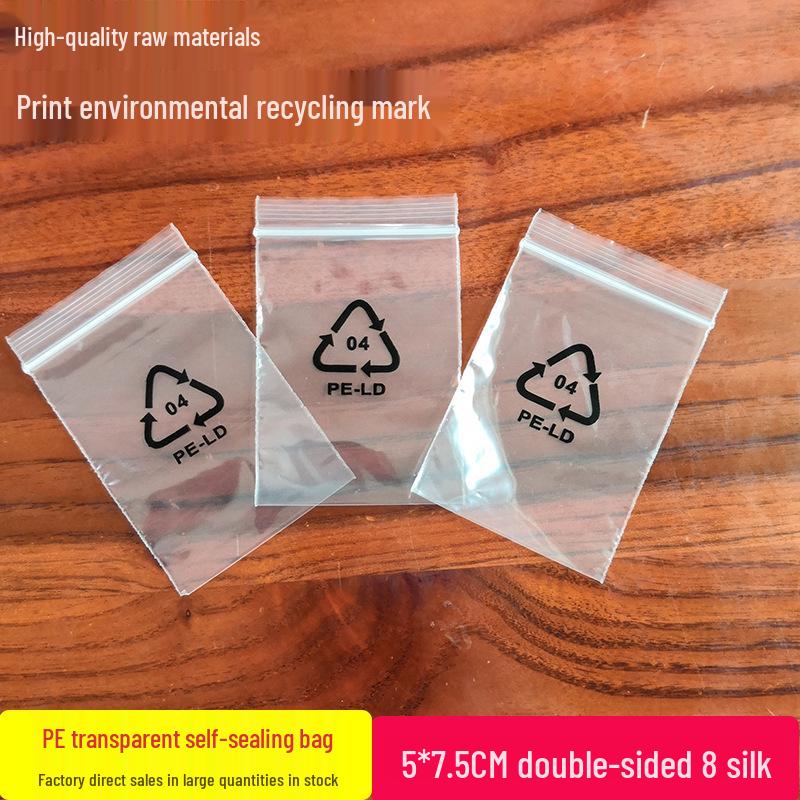 Transparent PE Self-Sealing Bag with Recycling Symbol, LDPE Storage Pocket Bag for Hardware