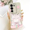 For Vivo V29 V29Pro Cute Cat Flower Cartoon Phone Case For Vivo V 29 V29 Pro V2250 V2251 Shockproof Soft Silicone Covers Bumpers