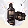 Ryo Black Ginseng Revitalizing Shampoo