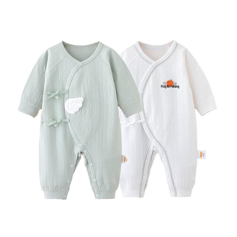 Babyprints Newborn 100% Cotton Long Sleeve Bodysuit 2-Pack