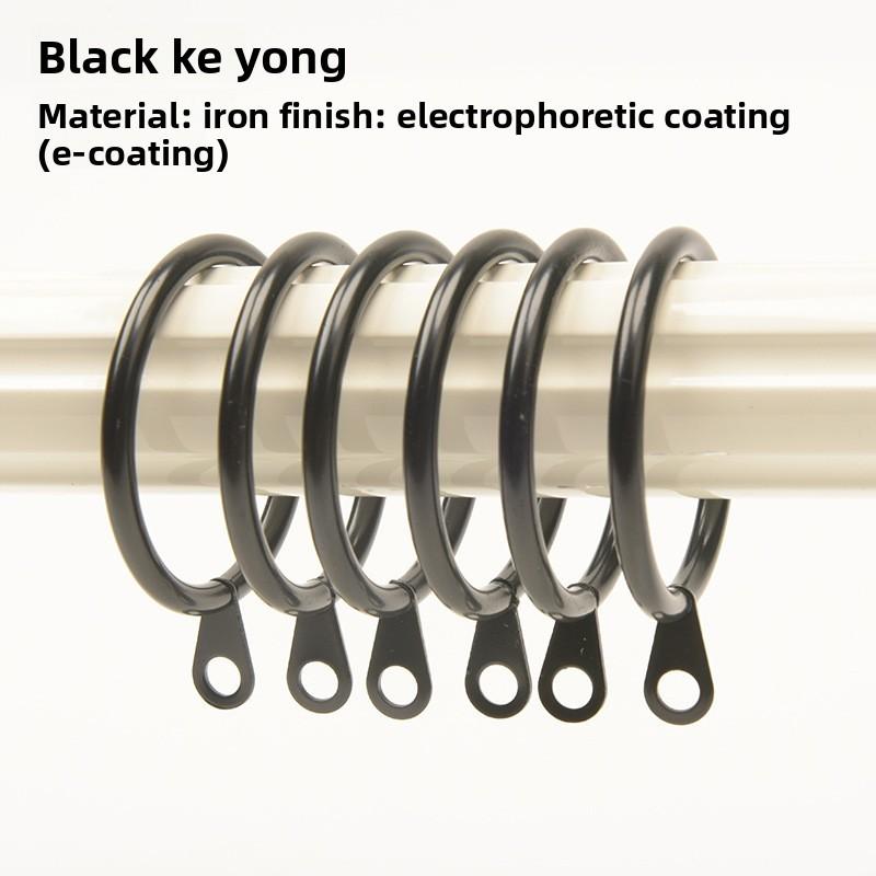 Modern Minimalist Iron Curtain Hook Rings For Home Decor And Window Treatment