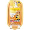 Ebisu Packstuff Fit Lock 500ml x 2