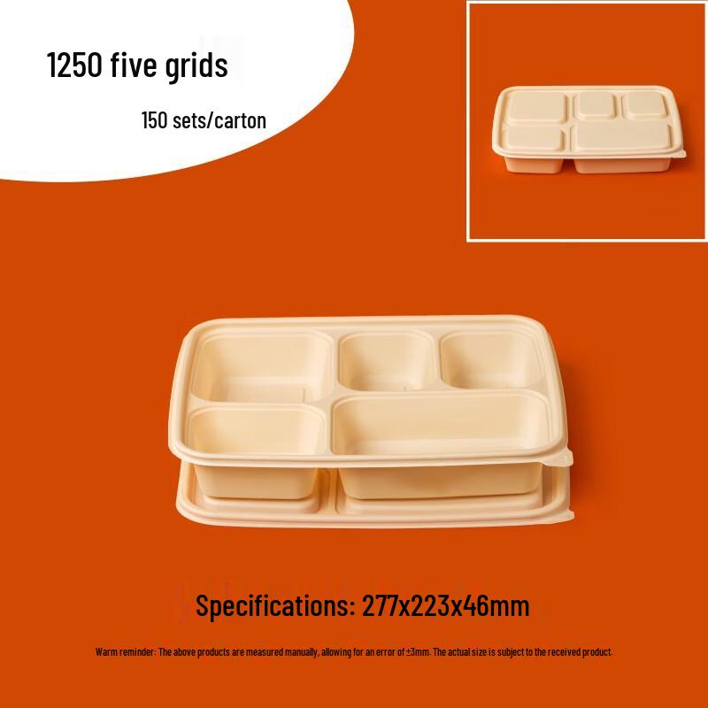 ShengHuaHeYiYuan 5-Compartment Degradable Takeout Boxes