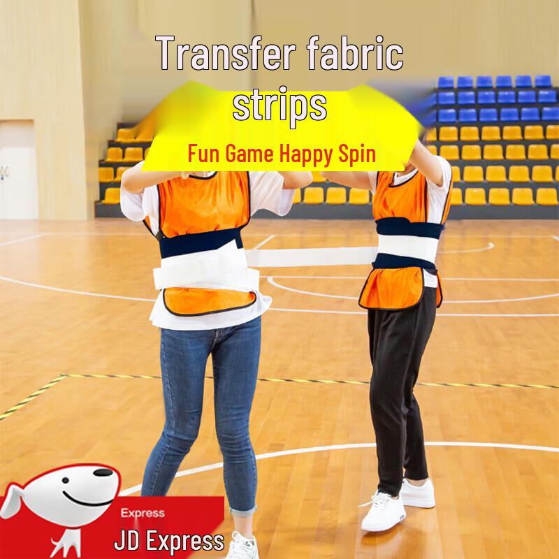 Zilaiqu Team Building Cloth Strip Game Prop