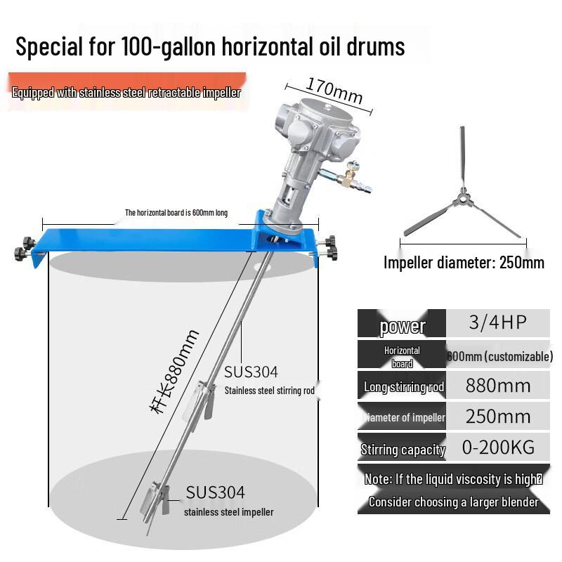 Pneumatic Automatic Lift Mixer for Adhesive