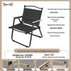 Outdoor Folding Camping Chair