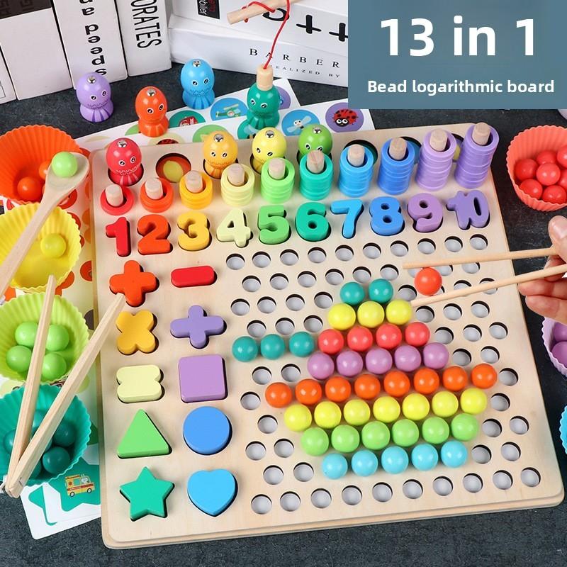 Wooden Thirteen In One Bead Clamping Toy For Children Focus And Brain Development
