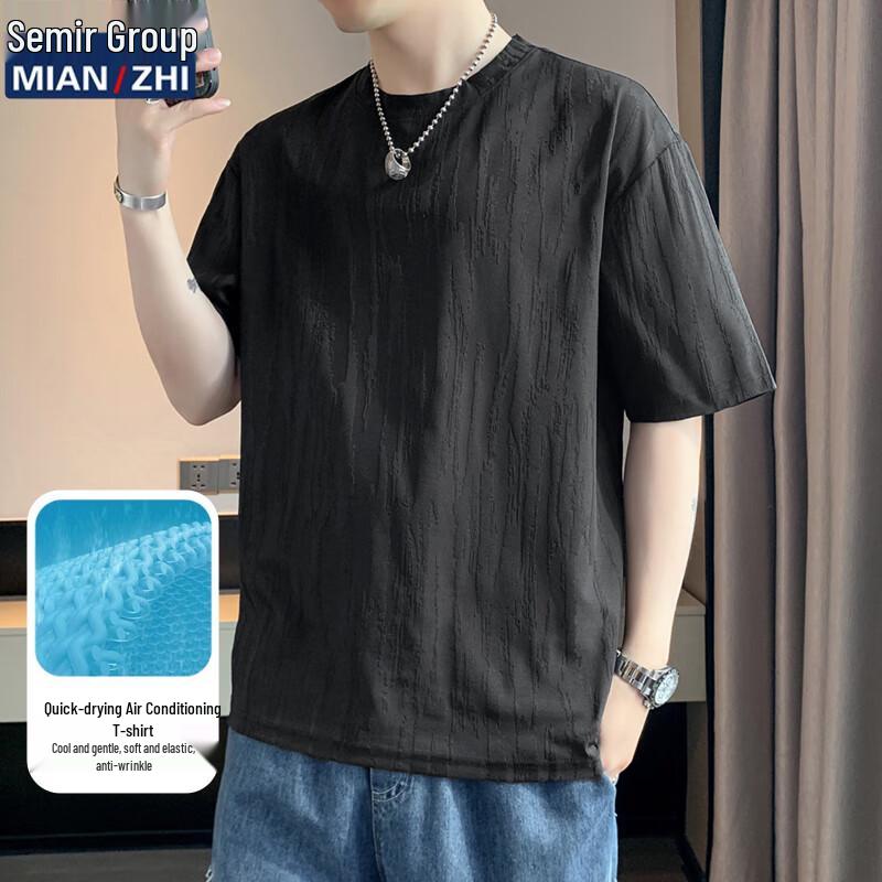 Men s Quick-Dry Cool-Feel Striped T-Shirt XL