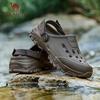 CAMEL Soft Cushioning Two-Way Thick-Soled Mountain Outdoor Sandals, Breathable Men's Shoes G15M776029