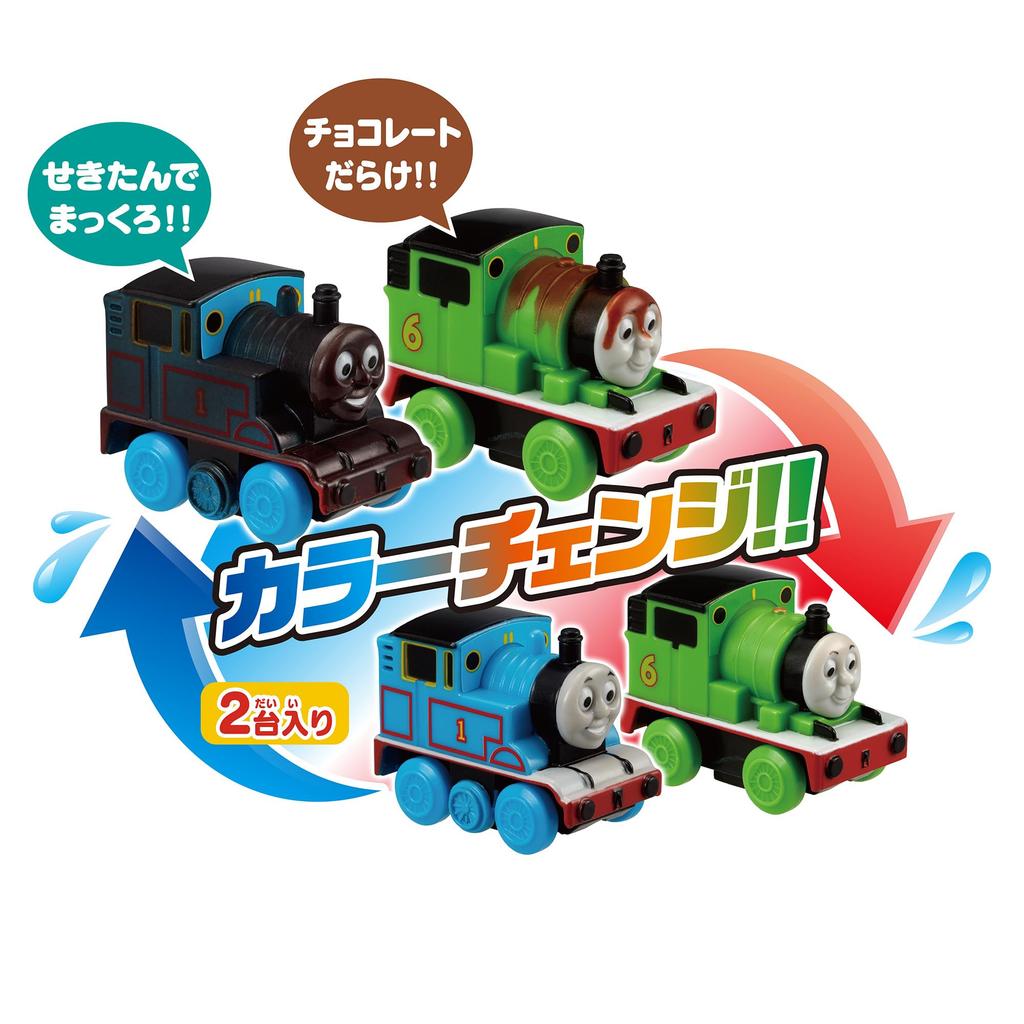 Pilot Bath DE Mini Car Thomas tankový motor Thomas Percy Set ve věku 3 a více let a (vydáno 2024)