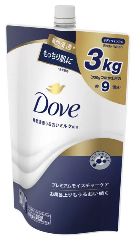 Dove Body Wash Premium Moisture Care Refill 3kg