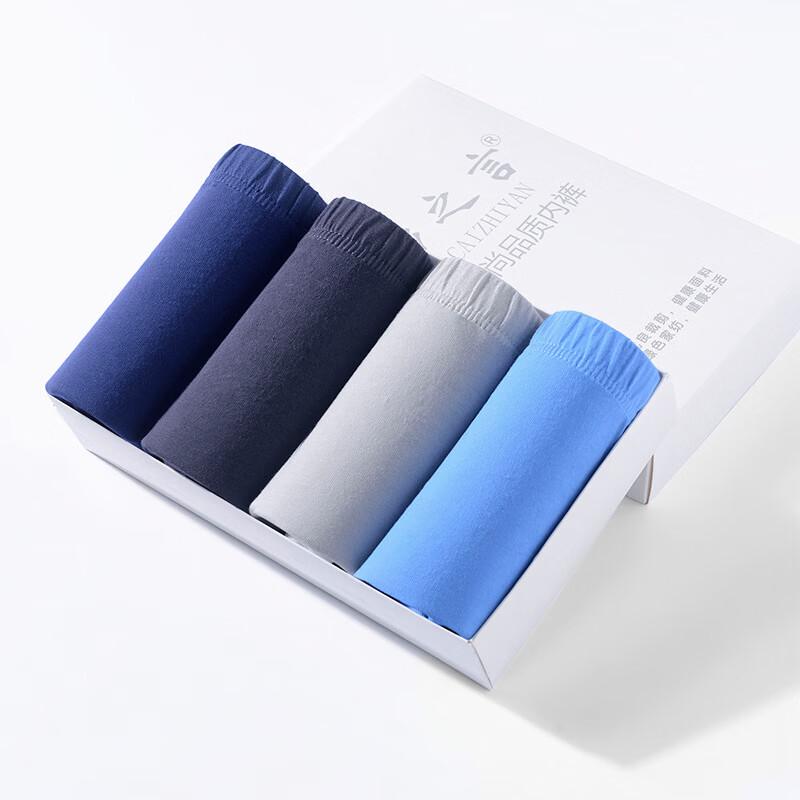 Caizhiyan Men s Plus Size Cotton High-Waist Boxer Briefs 4-Pack