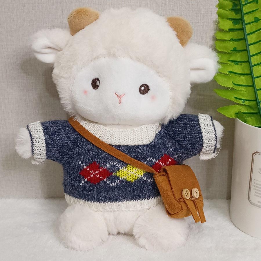 Internet Star Poki the Lamb Plush Toy: Cute Belle the Sheep Doll in Outfit - Perfect Gift for Girls