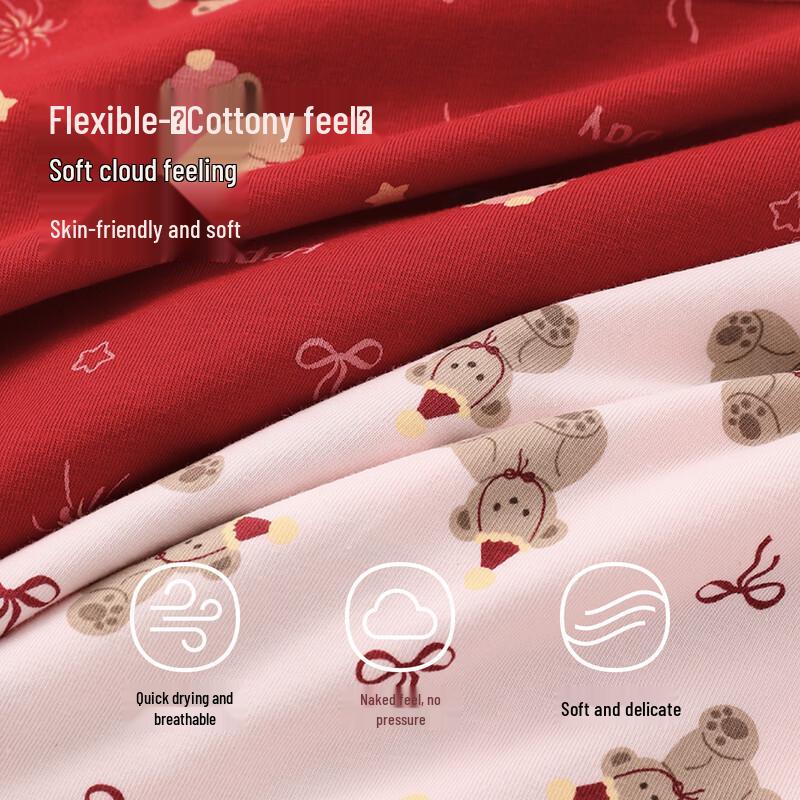 Fenteng Women's Pure Cotton Briefs Gift Set