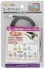 Captain Stag (CAPTAIN STAG) Offle Brake Wire 630-780 Black Y-2483