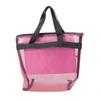 Mesh Shower Storage Bag Toiletry Bag Portable Wash Package Reusable Cosmetic Pouch Shower Organizer for Bathroom Dorms Beach Camping