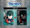 Clear Pass Case PII CA Itoshi Rin from the Movie Blue Lock -EPISODE Nagi-