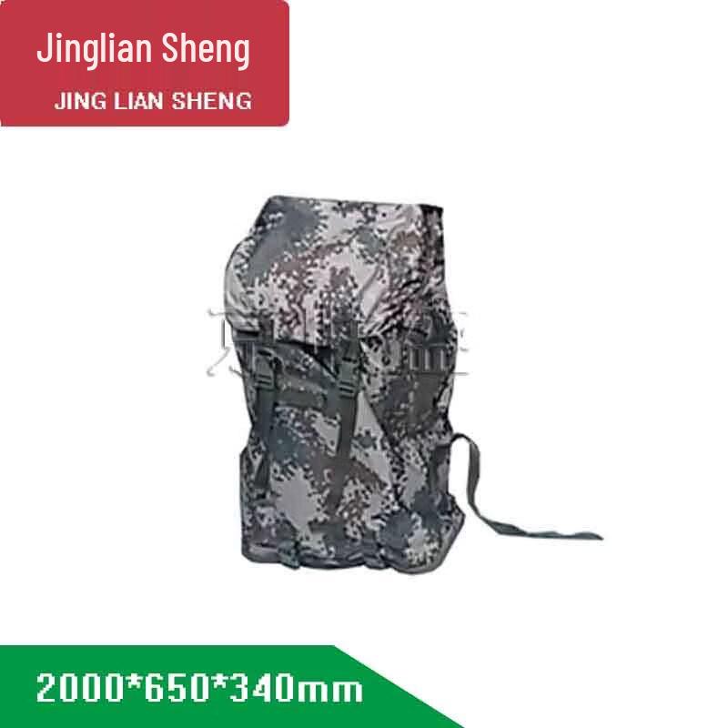 Heatstroke First Aid Stretcher