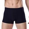 Plus Size Cotton Men S Boxer Briefs Solid Breathable Underwear