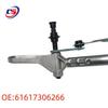 BMW F18 F10 Wiper Linkage Rod 61617306266 - Cross-Border Bestseller