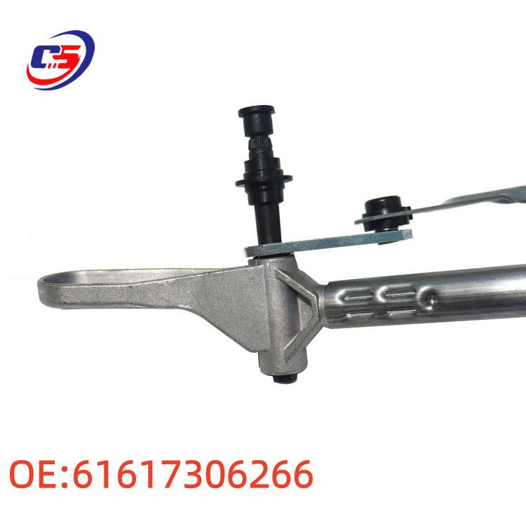 BMW F18 F10 Wiper Linkage Rod 61617306266 - Cross-Border Bestseller