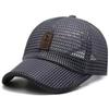 Summer Duck Tongue Hat Outdoor Sun Protection Women's Hat Sun Hat Men's Breathable Sun Hat