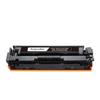 Compatible Toner Cartridge for Canon CRG-054