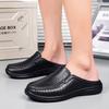 Fashion New Men's Half Slippers Spring/Summer New Style Lazy Straight Sandals Anti Slip Outer Thick Soled Casual Leather Shoes