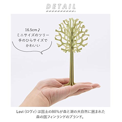 Lovi Ornament Card Tree, 16.5cm, NT, Natural Birch, Assembled, Made in Finland