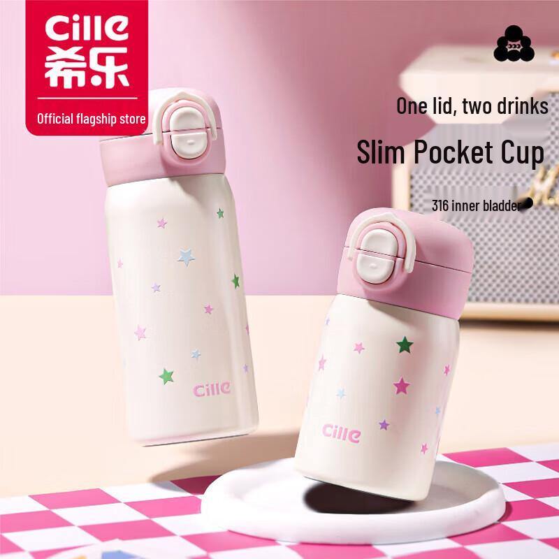 Xile 316 Stainless Steel Portable Dual-Drink Pocket Insulated Cup