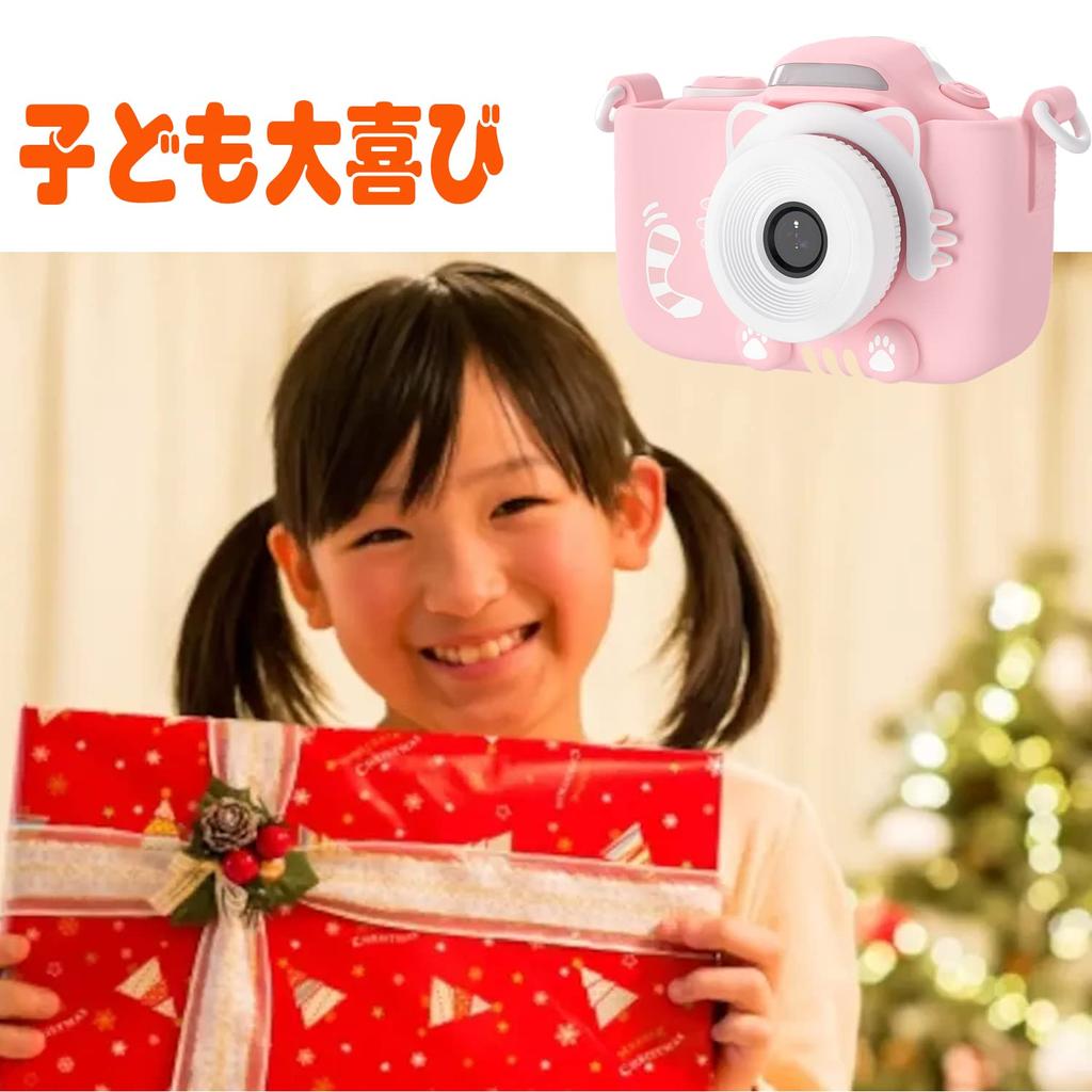 Canubo Digital Selfie IPS Perfect Birthday or Christmas Gift for Kids Ages 32GSD Kids' Camera, 40MP, 1080PHD, Timer, Capability, 2-inch Screen, 3-10