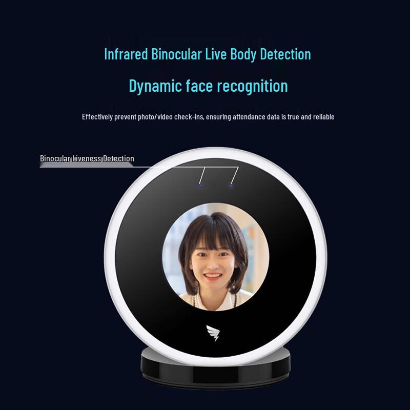DingTalk M1X Ultra Smart Face Recognition Cloud Attendance Machine CN Plug (adapter Included)