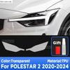 Car Headlight Protection Transparent Anti-Scratch Protective Film TPU Stickers For POLESTAR 2 -2024  Accessories