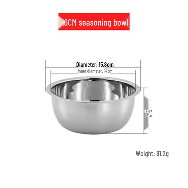Bingyue Multipurpose Stainless Steel Kitchen Bowl