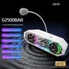 HECATE Edifier G2500BAR Desktop Gaming Bluetooth Speaker with Integrated Microphone