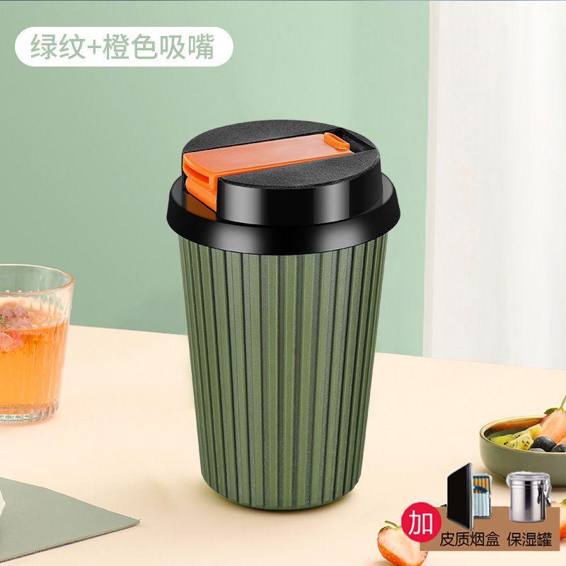 Portable Coarse, Medium and Fine Four-purpose Filter Coffee Cup Hookah Pot Washable Hookah Cup Pipe Holder