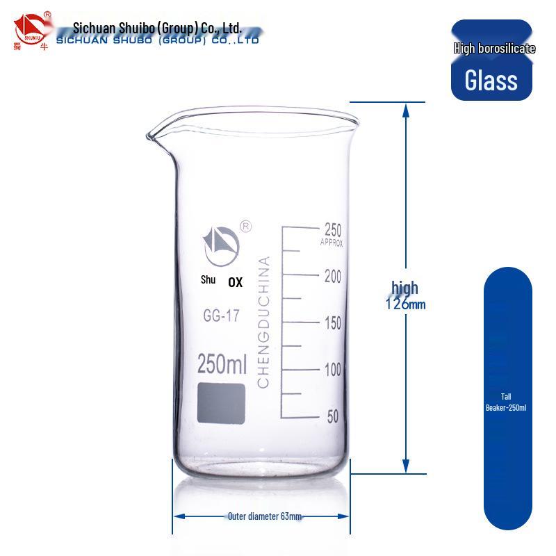Shu Niu Glass Low-Form Beaker Set (25-1000ml)