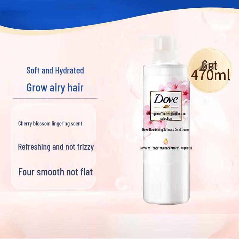 Dove Nourishing Plant Extract Hair Conditioner
