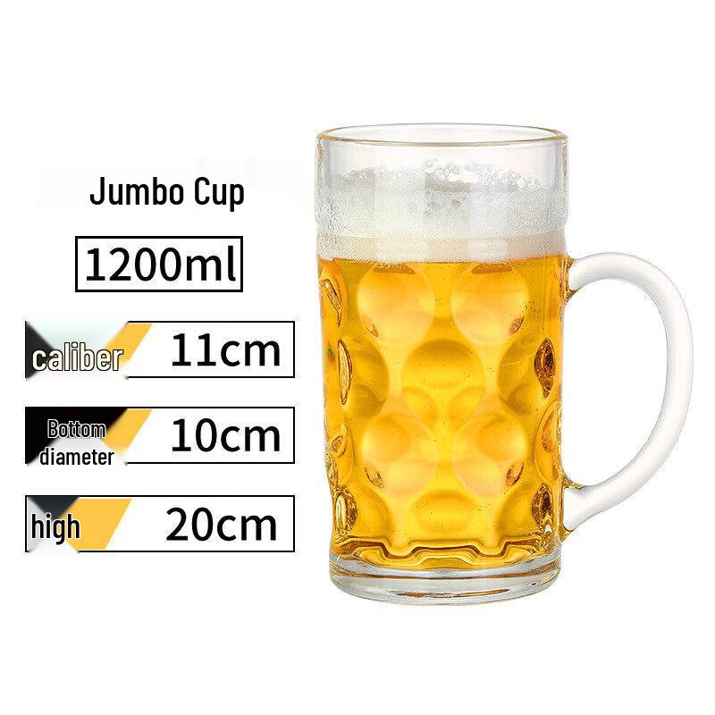 1000ml Pineapple Design Glass Beer Mug