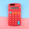 Pocket Calculator Fast Response Accounting Tool LED Large Screen Big Button Business 8-Digit Mini Calculator for Office