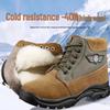 Northeast Winter Warm Wool Lined Snow Work Boots