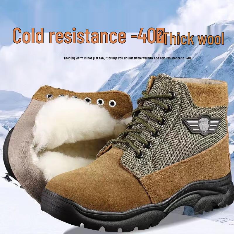 Northeast Winter Warm Wool Lined Snow Work Boots 40